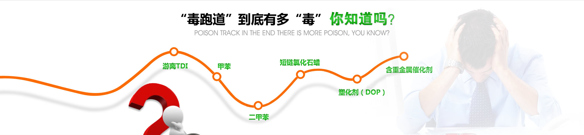 天博tb·体育综合(中国)官方网站-登录入口