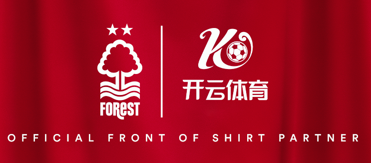 重庆云山塑胶跑道